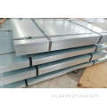 Precio de fábrica DX51D Z275 Zinc Galvanized Metal Sheet